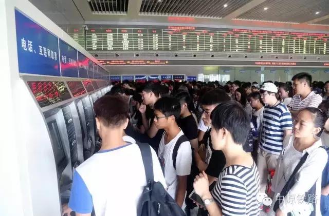 郑州铁路局春运加开多少对列车,十一长假郑州铁路增开临客