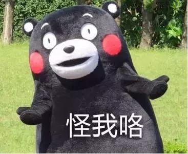 不知道粉丝姓名怎样能找回来,不知道粉丝名叫什么怎么办