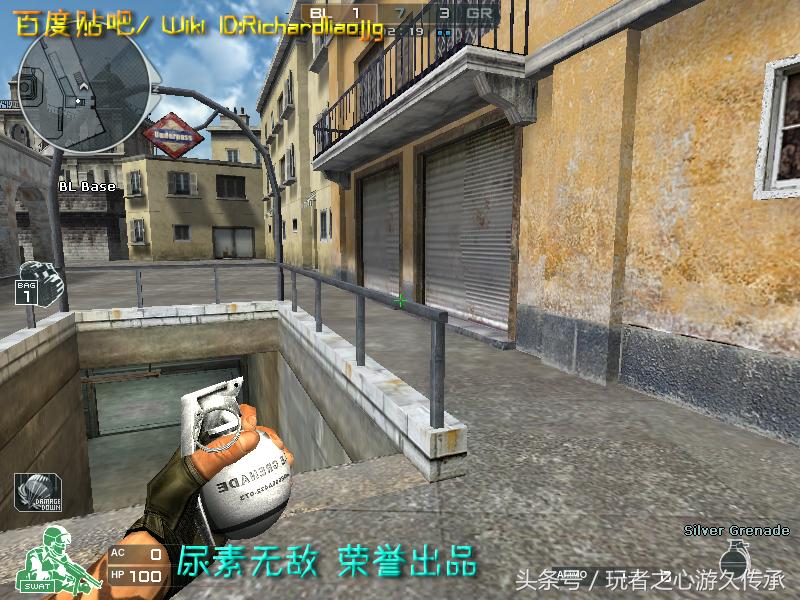 激浪cf,激浪cf视频