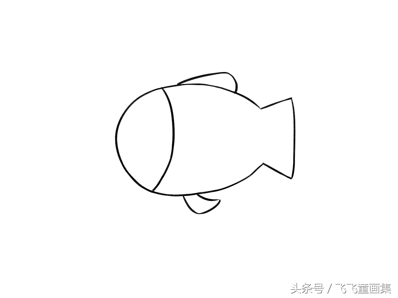 鱼的简笔画又可爱又简单的小鱼,小鱼海洋动物简笔画简单又好看