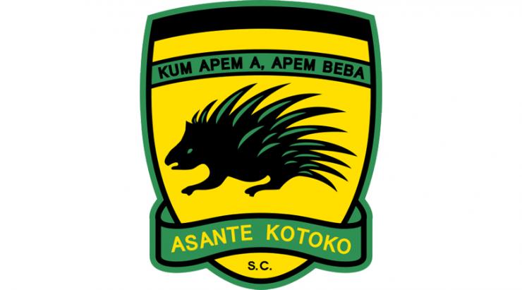 足球各赛事logo,看起来很震撼的足球logo