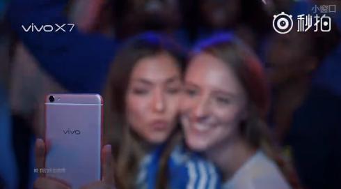 vivonba定制x9报价,vivo旗舰机最新款手机