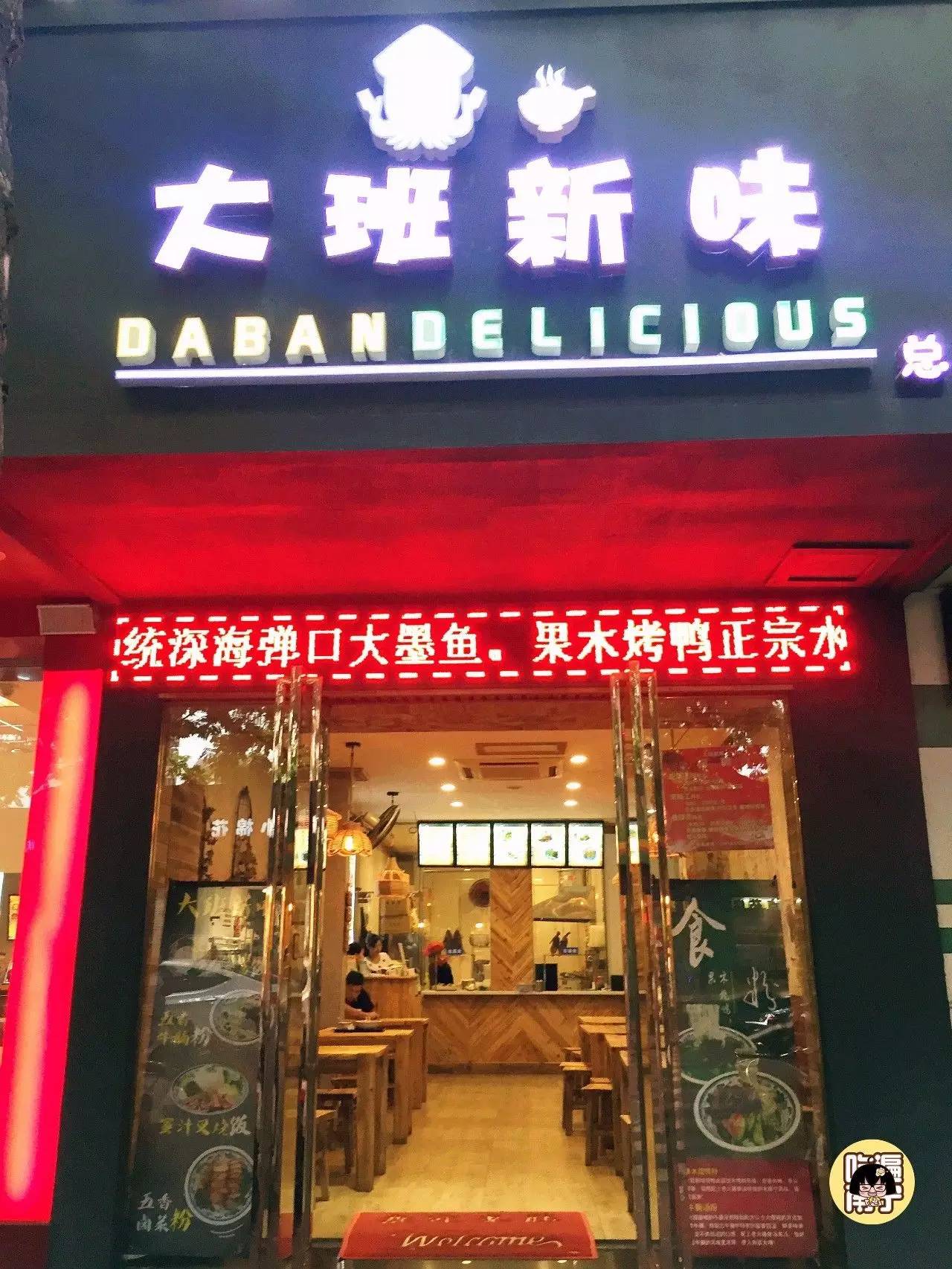 南宁七星路小区里面的美食,南宁七星路一巷美食