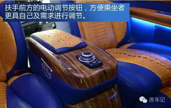 中欧奔驰房车内部图片介绍,中欧房车外观图片