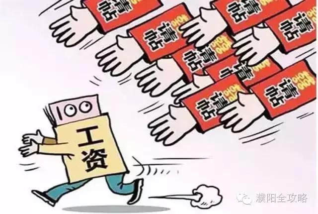 7天花掉10万,7天内花光5000万