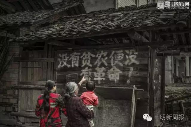 客家祖地旅游,客家乡村风景欣赏