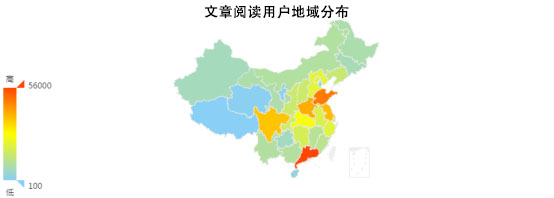 *今条头日**9月长文推荐:1.7万字长文如何赢得百万+阅读量