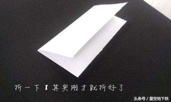 只需3步你也可以画出3d立体画,怎样画一个简单又好看的3d立体画