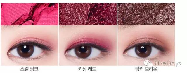 新手手残党如何自己画眼影教程,手残党都会画的眼影超级细腻