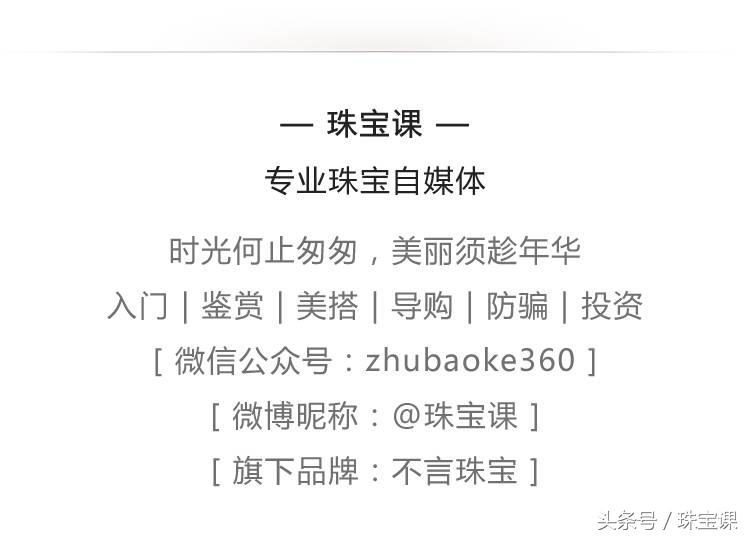 翡翠和玉的区别,看完再也不会傻傻的去买玉了!