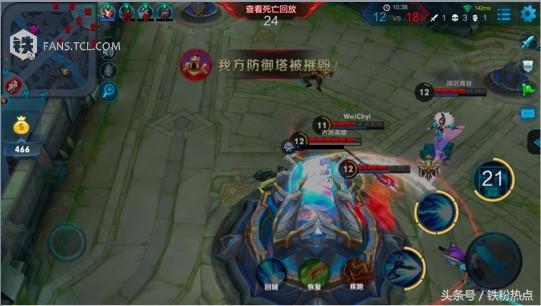 tcl580手机测评,tcl5800评测