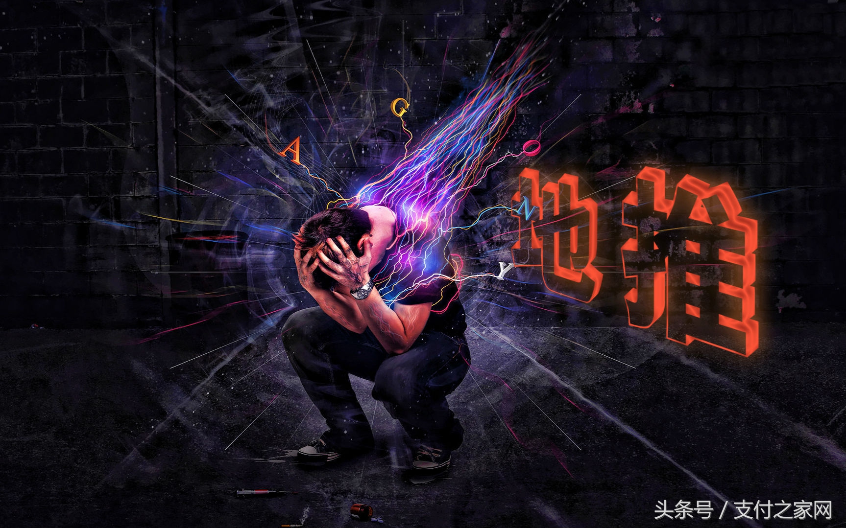 pos机地推销售的绝密技巧,pos机推广人员怎么提成