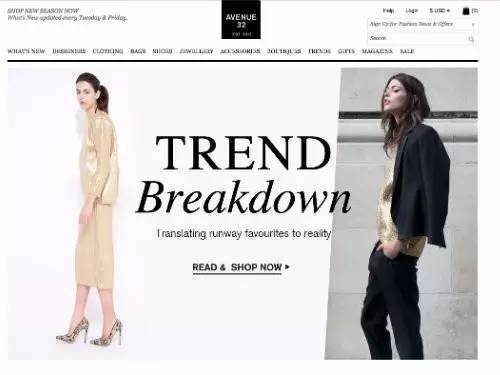 海淘电商攻略,那些不为人知的国外电商平台