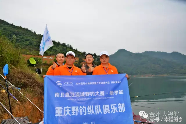 册亨旅游推荐,册亨野游