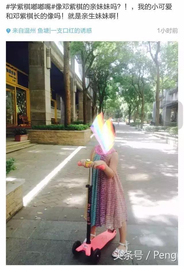 你这些破烂，就不要在网上卖了