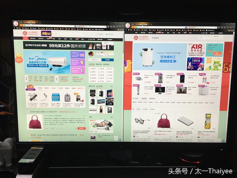 鸟枪换炮的电脑图片,鸟枪换炮试驾2020