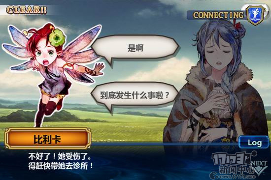 这些游戏你都玩过吗图片,这些游戏你玩过几个