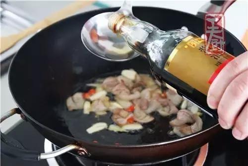 小米辣炒山药的家常做法,家常大碗山药做法