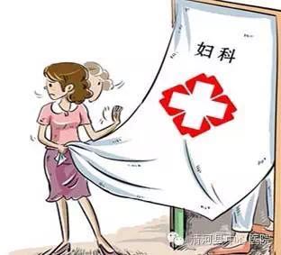 六旬老太怀孕自称腹部隆起,六旬老太腹部隆起将临盆全集