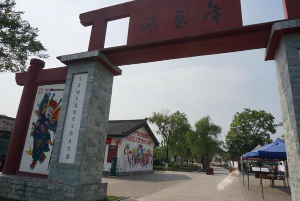 成都国庆悠闲一点到绵竹九龙吧!邻家女孩的感觉!