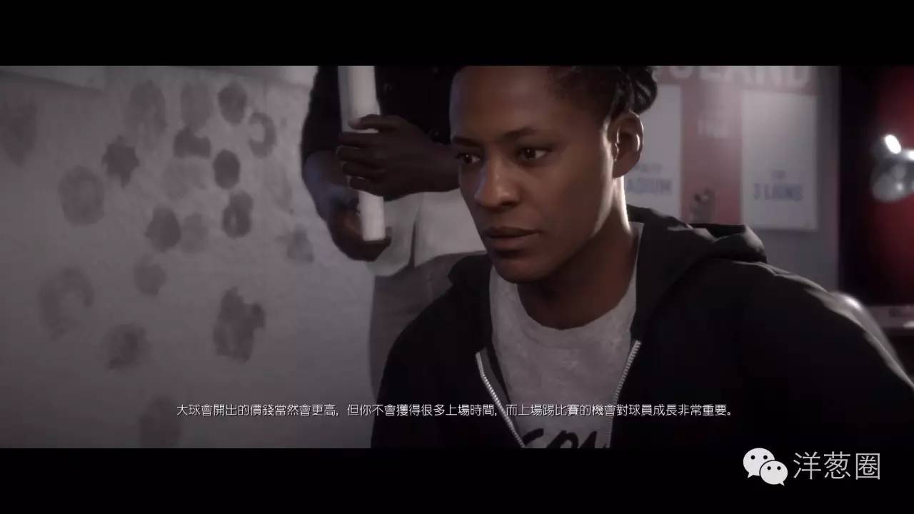 fifa17游戏攻略,fifa17生涯模式转会