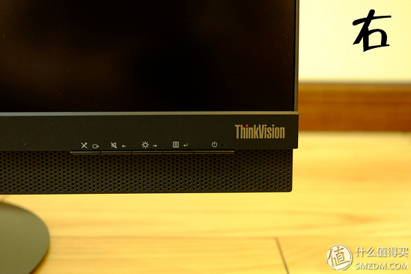 thinkvisionx1,thinkvision显示屏