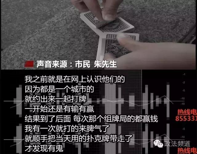 原来如此长沙话,原来如此背水一战