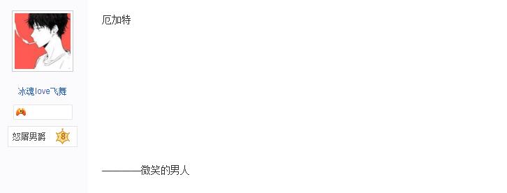 lol语音包最多的英雄,lol里谁的声音最好听