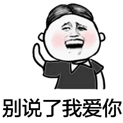 买ph试纸测一下,ph试纸十多年