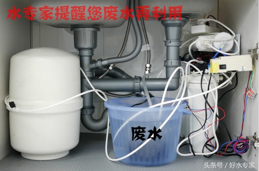 安装净水器之后用水浇花都萎缩了还能信它吗？