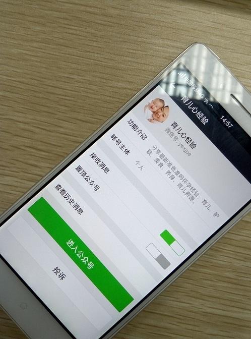 31周中央性前置胎盘一直未出血,前置胎盘31周大出血