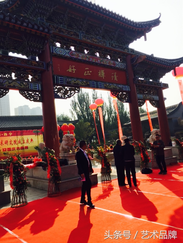 青海景熙丰,青海西宁景熙丰湿地生态园