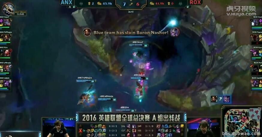 lols6全球总决赛入围赛回放,lols6总决赛各选手战力分析