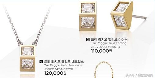 韩星用的小众品牌,韩星都在用的手机