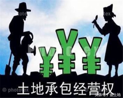 宅基地证包括围墙小院吗,户口本和宅基地户主不一致