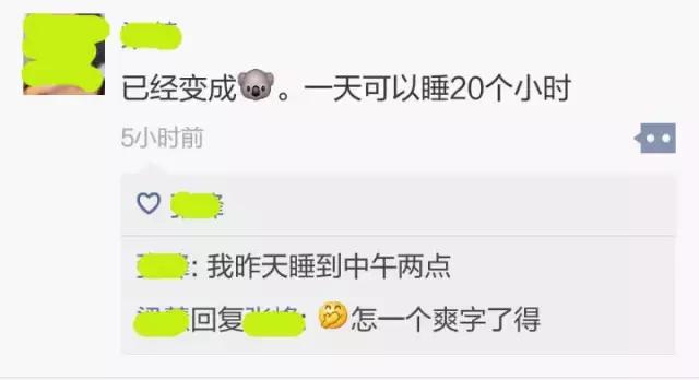 旅游淡季导游干什么,旅游旺季来了导游