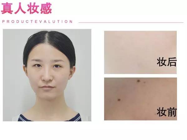 凯文老师推荐精华,学生党适合用的小众彩妆品牌