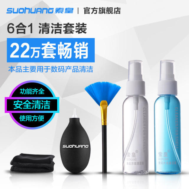 三星rv515笔记本拆机教程,三星rv420笔记本清灰