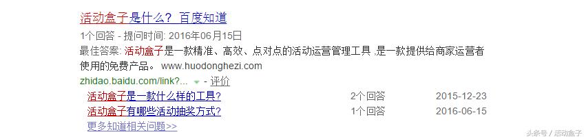 简单有效的app推广的渠道有哪些,工具app推广渠道