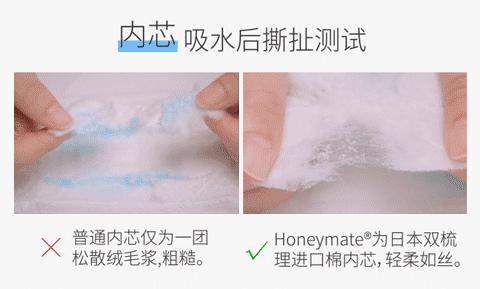 分分钟被圈粉！让所有妹子蓝瘦香菇的事，被他解决了