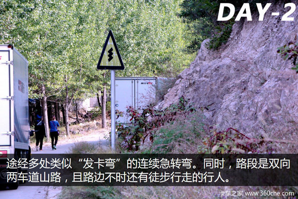 福田奥铃cts超级3.8单排轻卡,奥铃cts3.8米轻卡