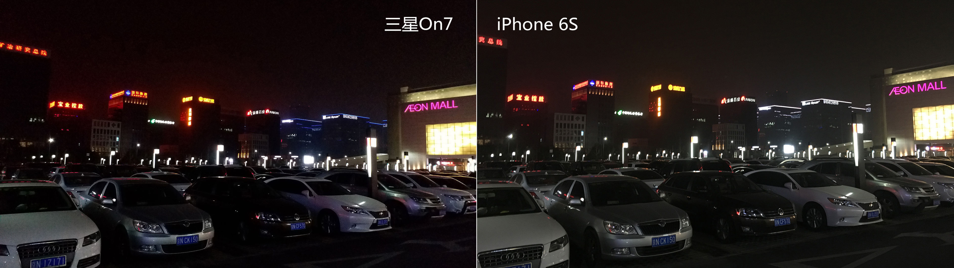 三星盖乐世on7几个颜色,三星盖乐世on72016开箱上手