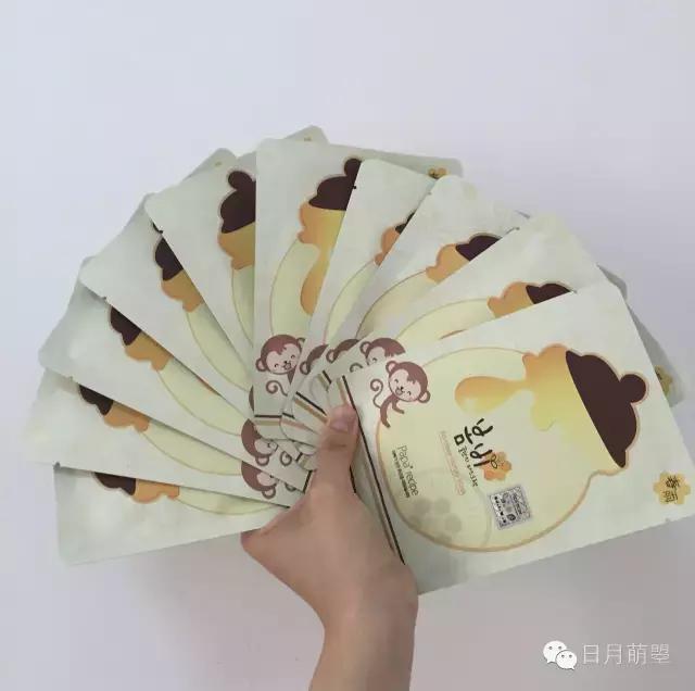 孕前准妈妈护肤品,准妈妈怀孕期间的育儿宝典