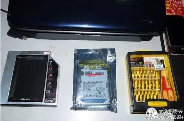 纭洏鎵╁鍔犲叆raid,纭洏鎵╁鎬庝箞鍋歳aid