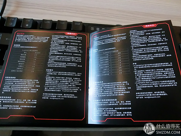 国产轴请继续努力!曜越TteSPORTS波塞冬ZRGB背光机械键盘评测