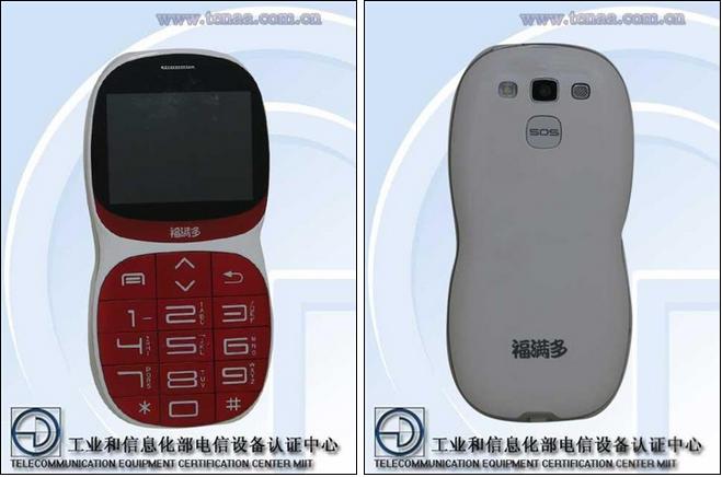 工信部认证手机推荐,工信部公认信号最好的手机