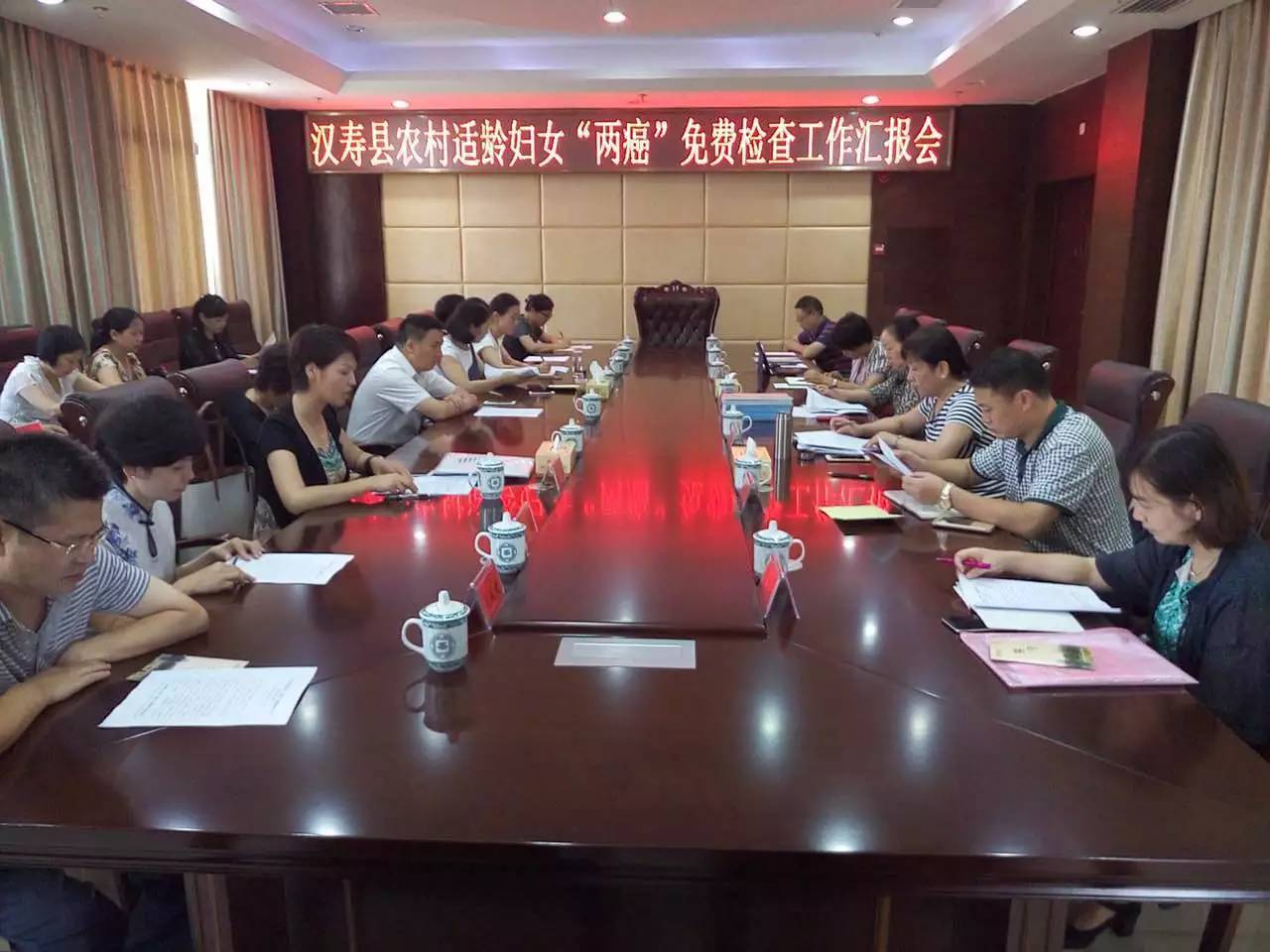 长沙两癌免费筛查的项目,湖南两癌免费检查时间表