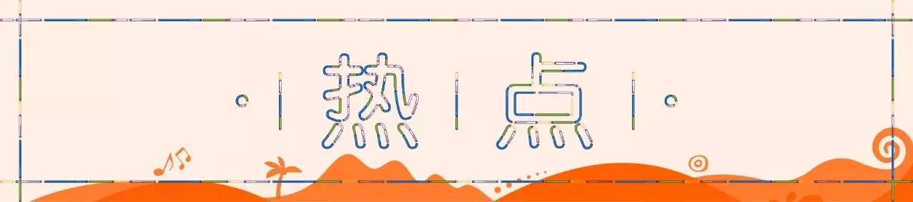 喜达屋与万豪合作,万豪全新会员计划