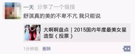 欠你们的奖都公布了，快来找自己的名字！