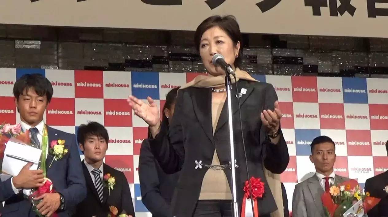 颁奖时才知日本这些奥运选手竟是mikihouse旗下的|新报现场